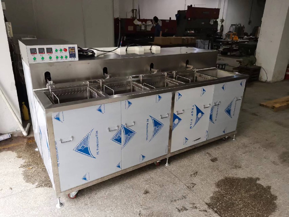 多槽超聲波清洗機